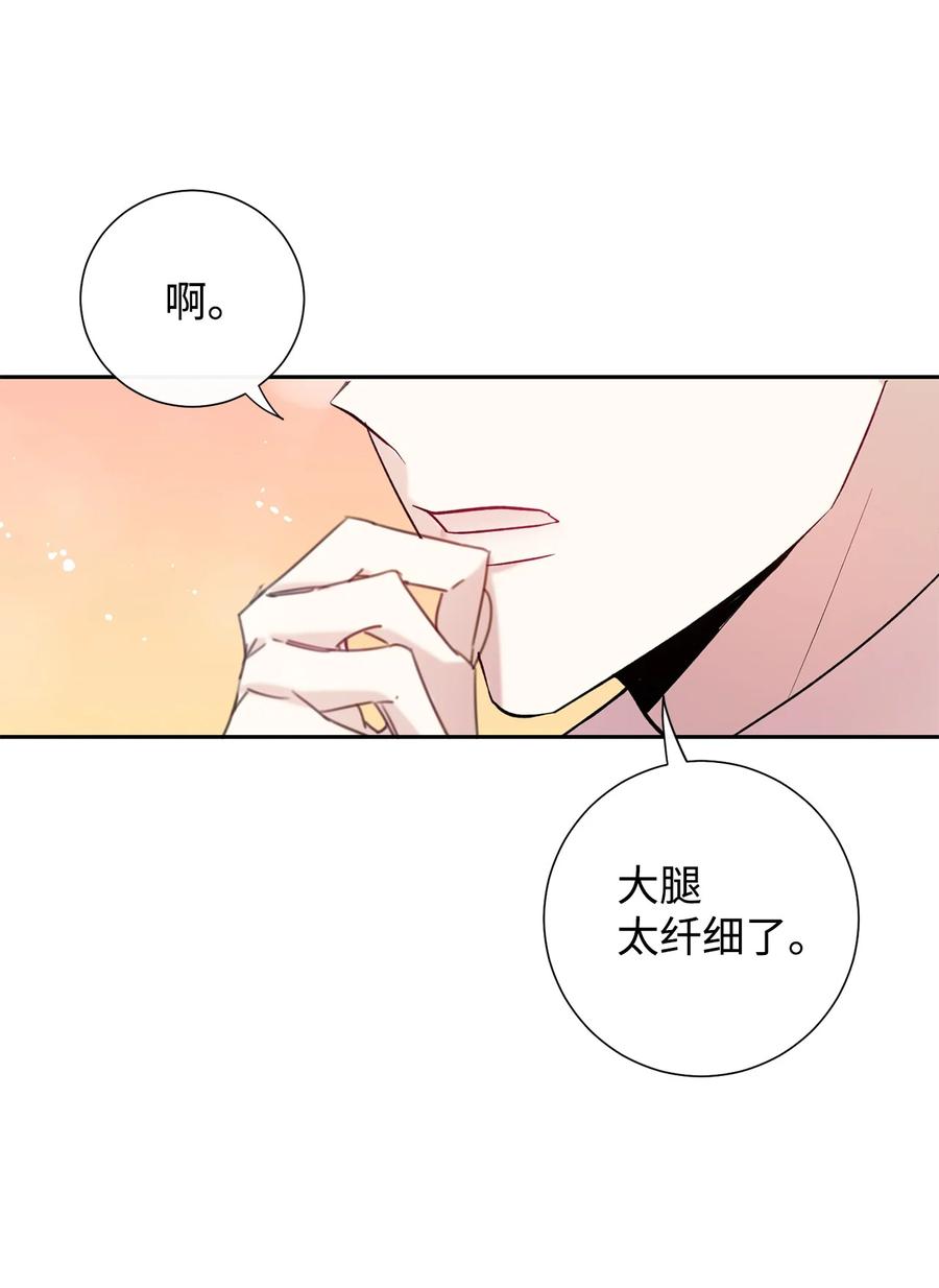 022 新婚之夜49