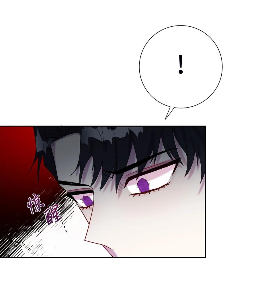 022 新婚之夜5