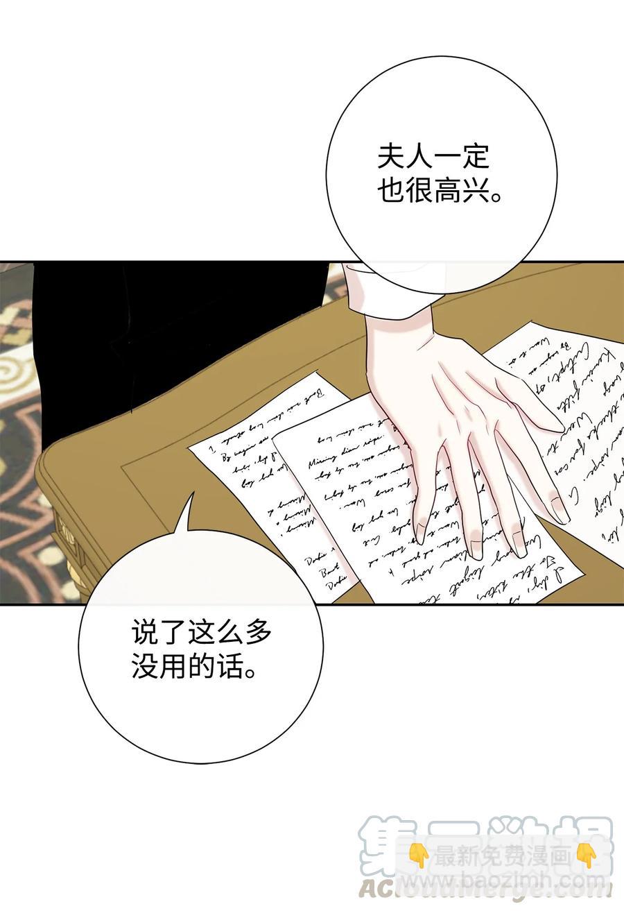 022 新婚之夜55