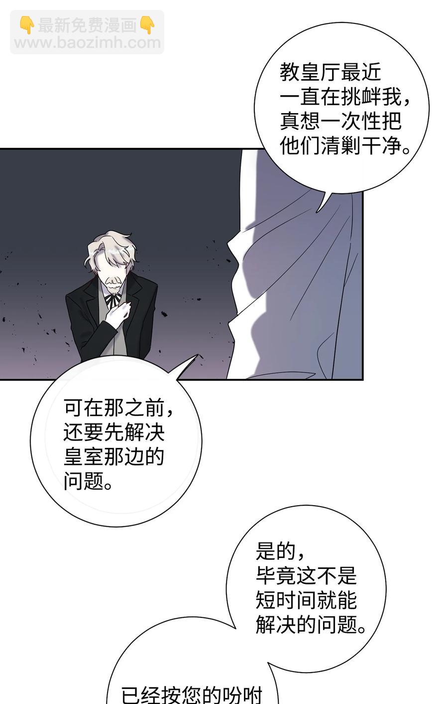 022 新婚之夜56