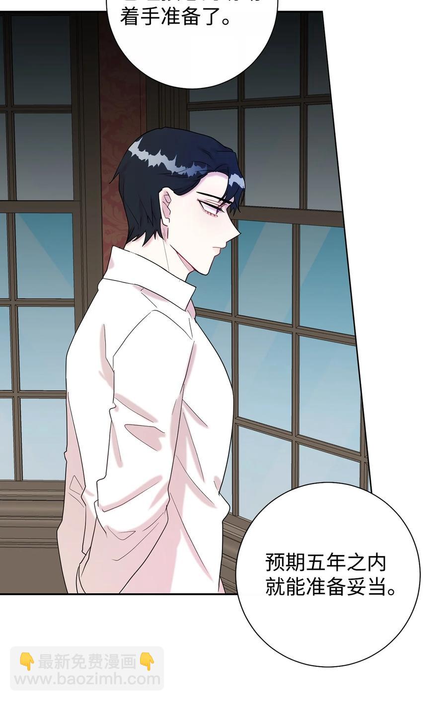 022 新婚之夜57
