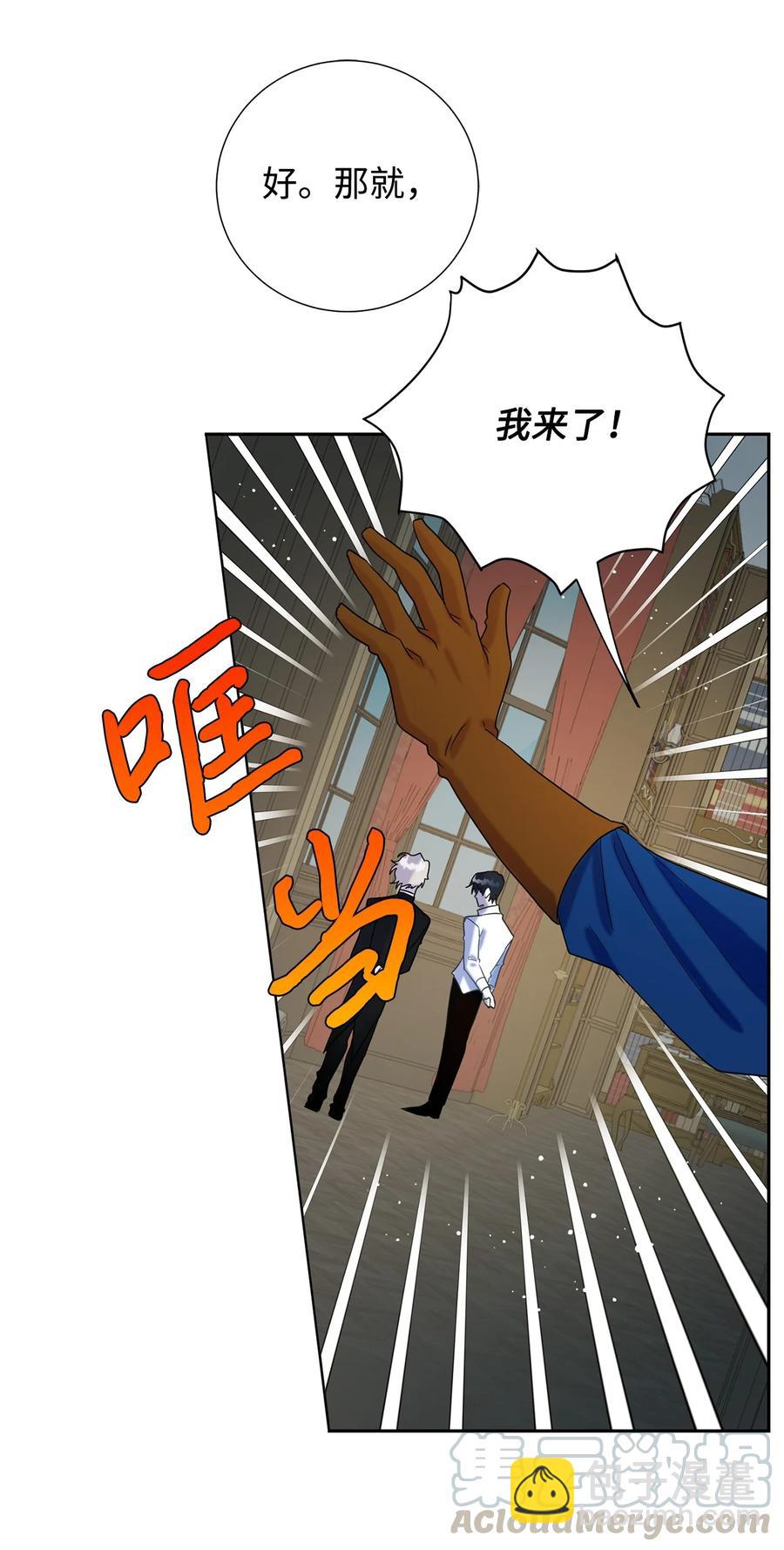 022 新婚之夜58