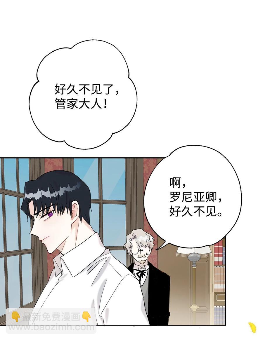 022 新婚之夜59