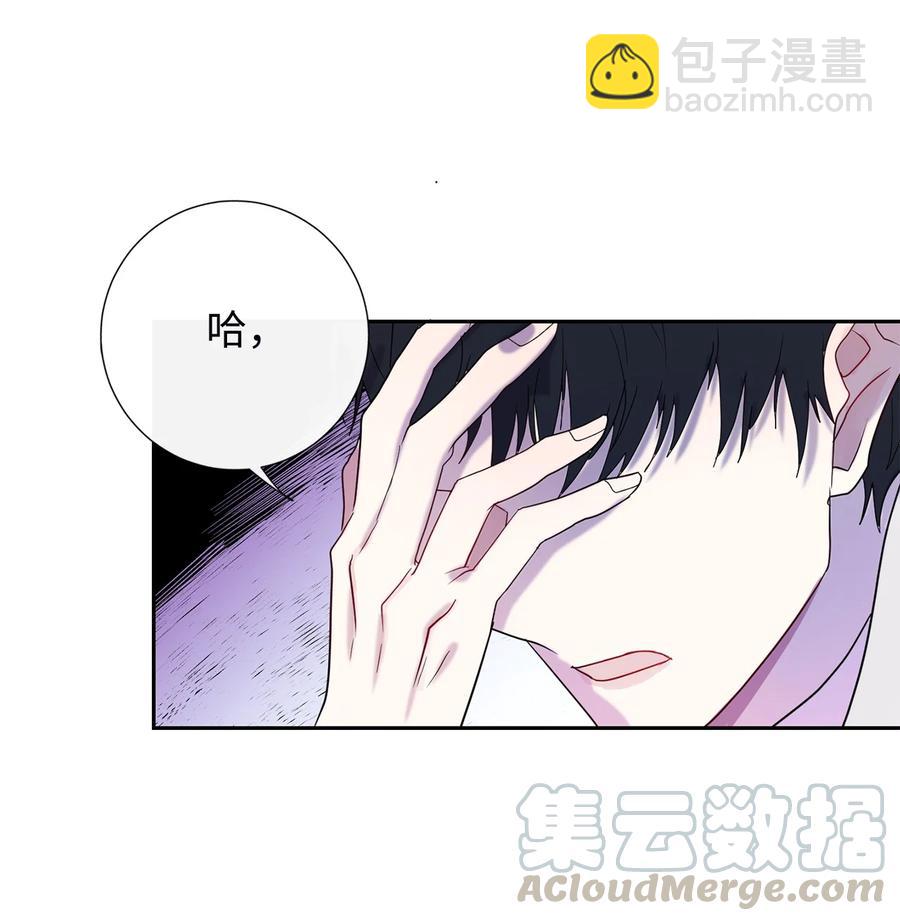 022 新婚之夜6