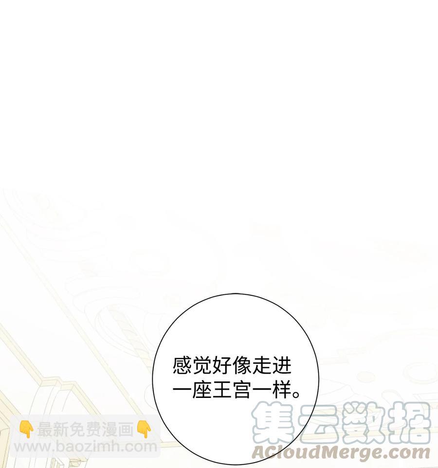 029 王妃？还是皇后？30