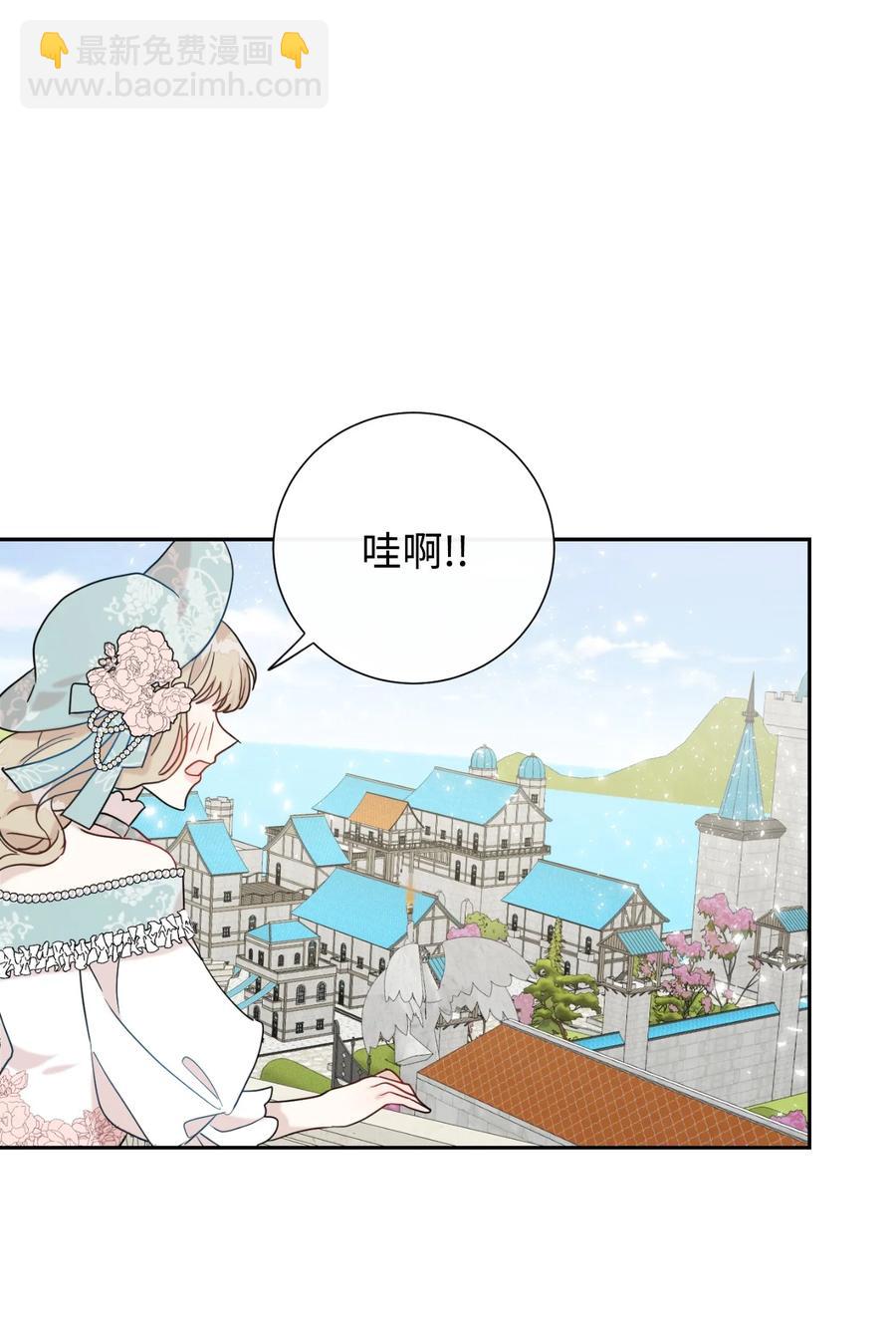 029 王妃？还是皇后？43