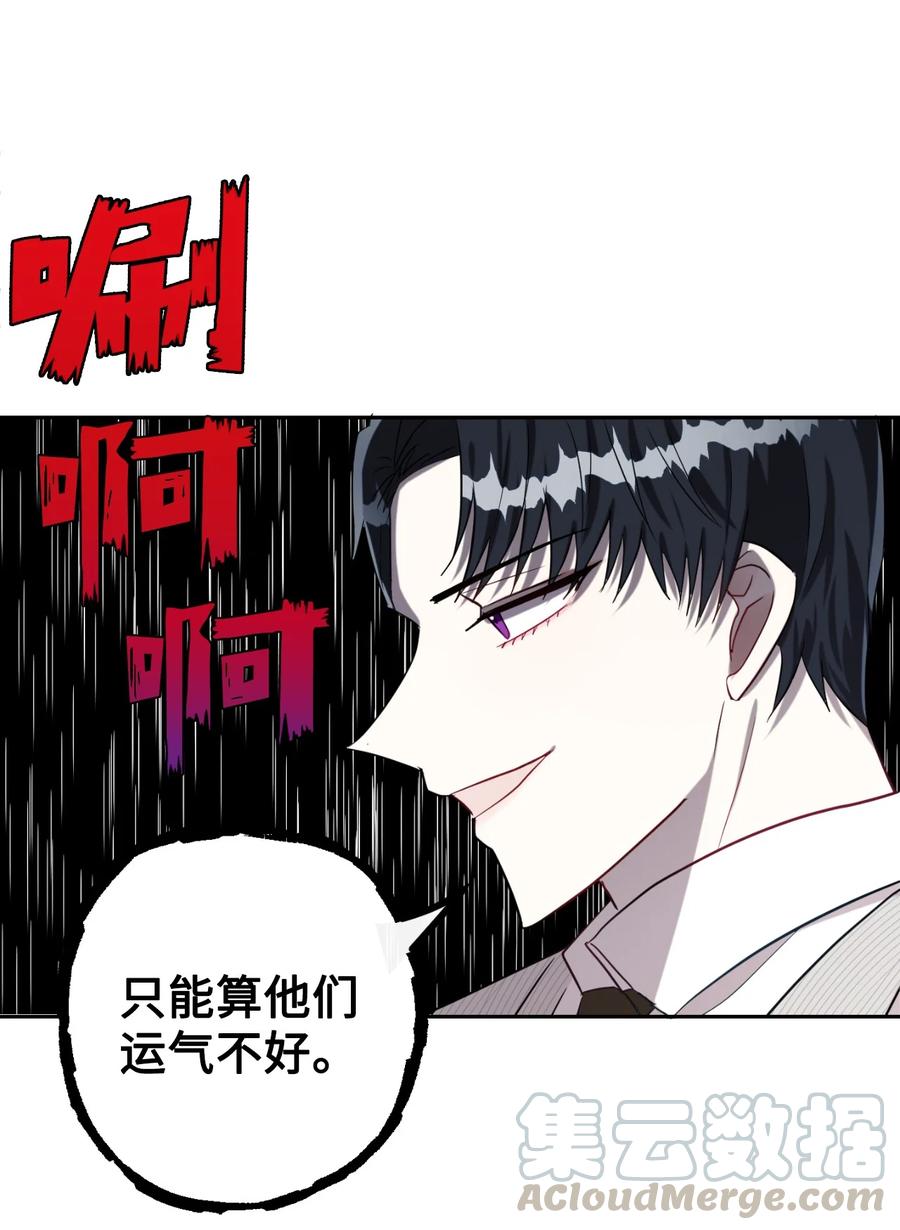 031 海盗12