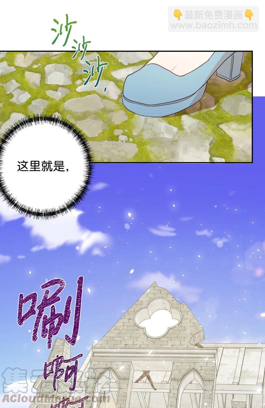 031 海盗15