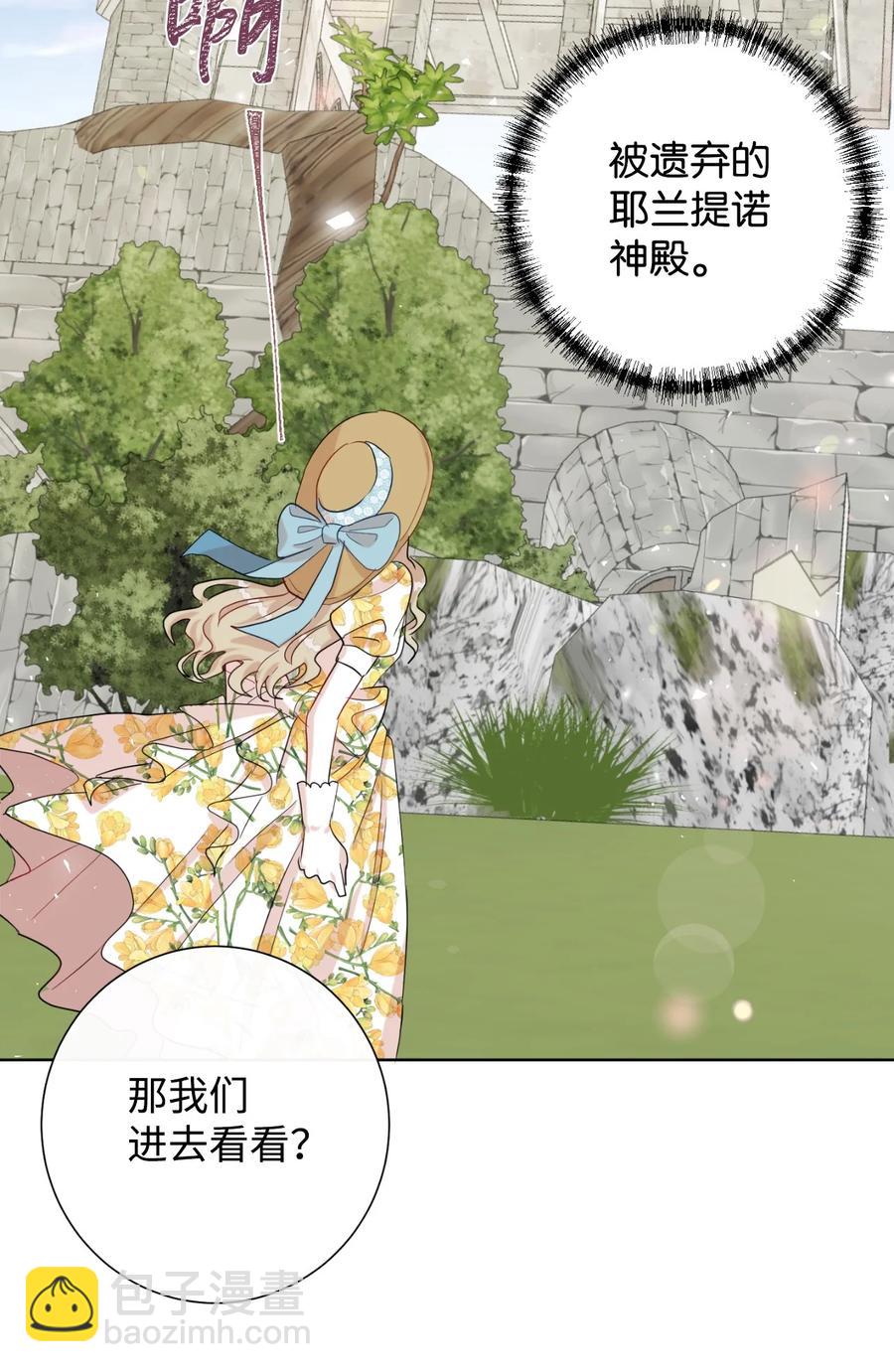 031 海盗16