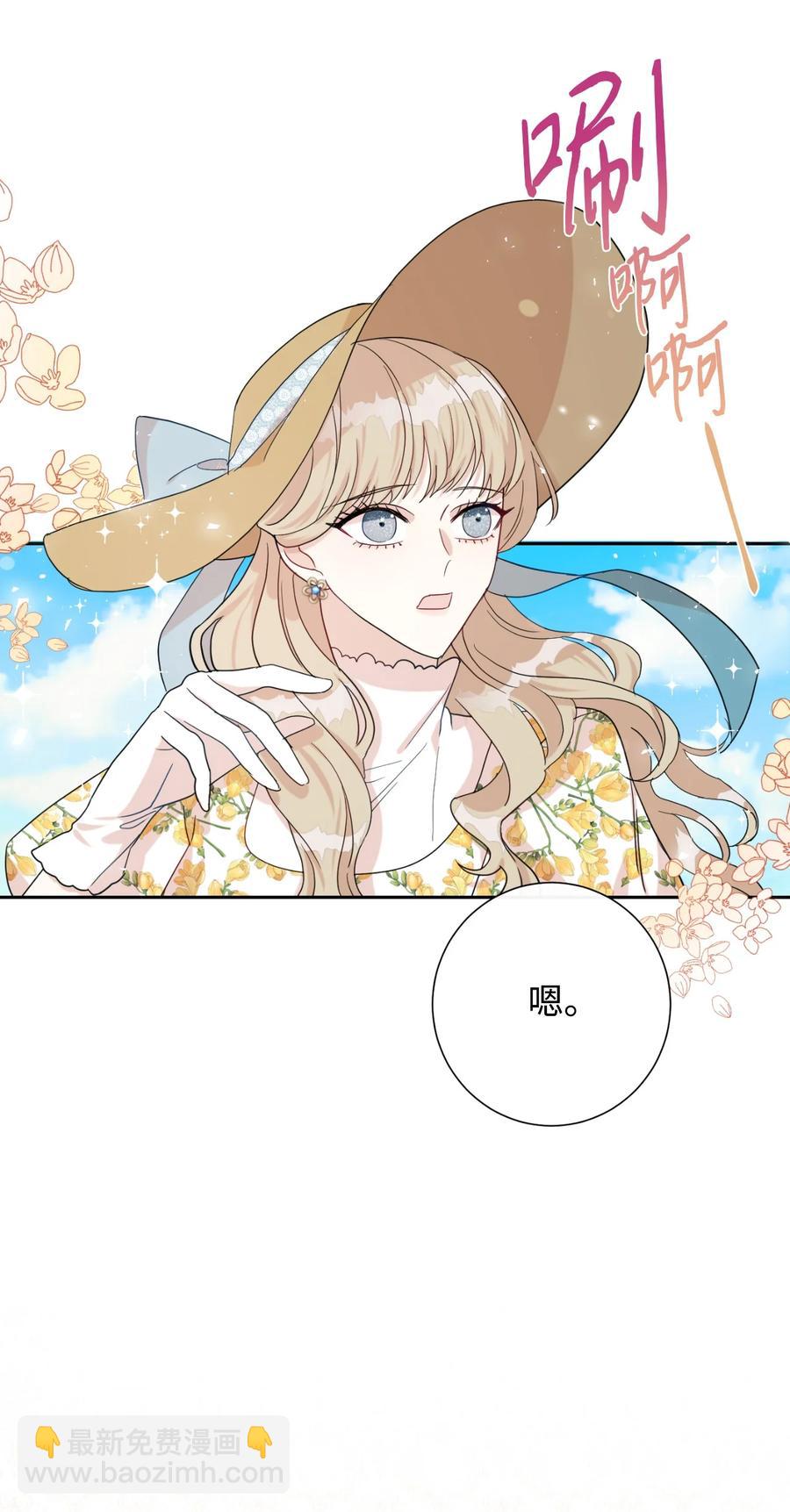 031 海盗17