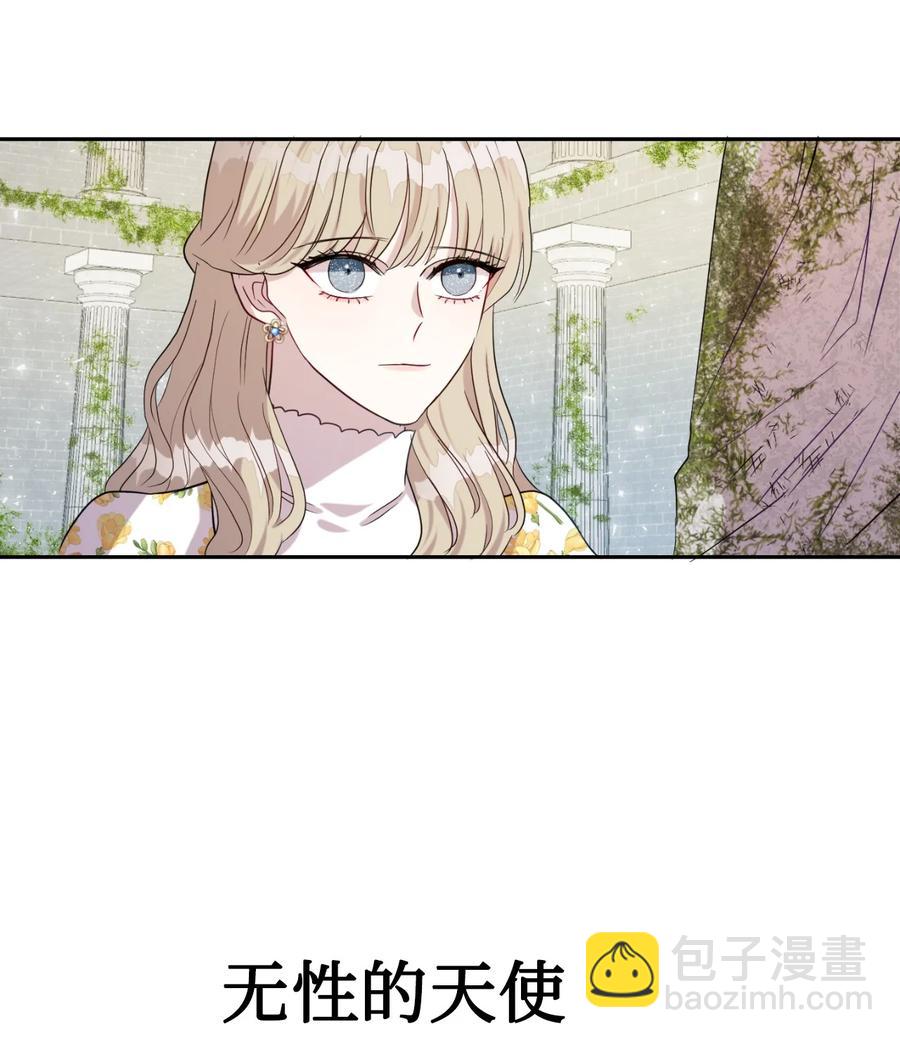 031 海盗19