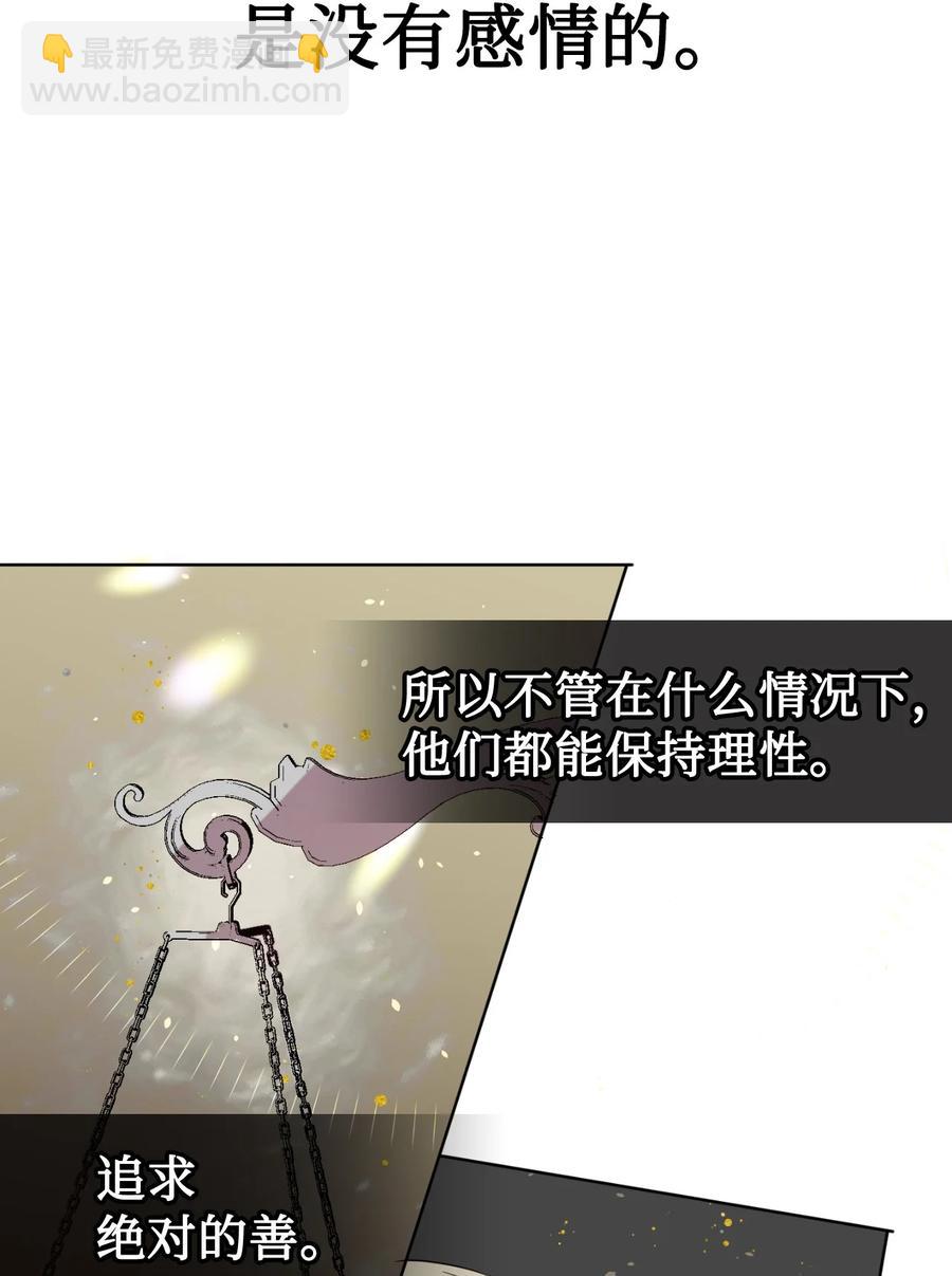 031 海盗20