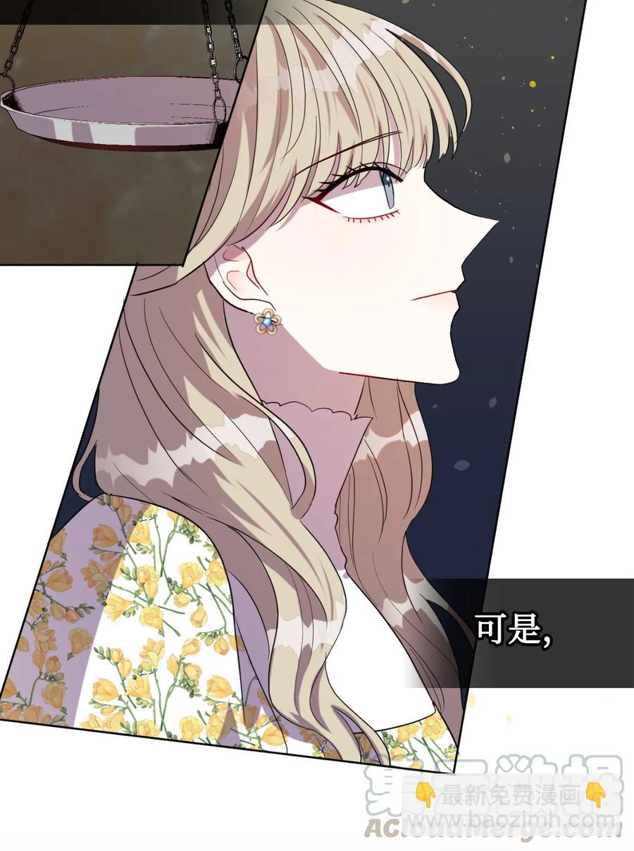 031 海盗21