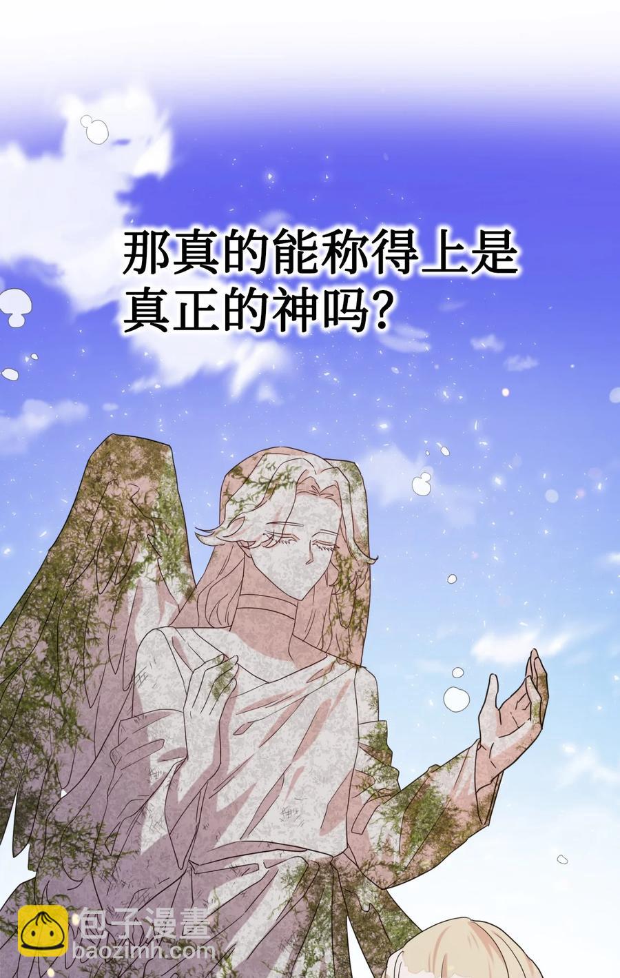 031 海盗22