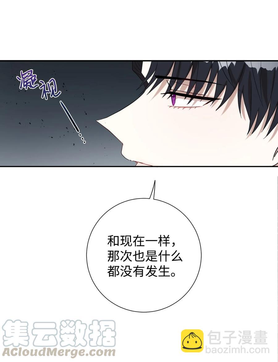031 海盗27