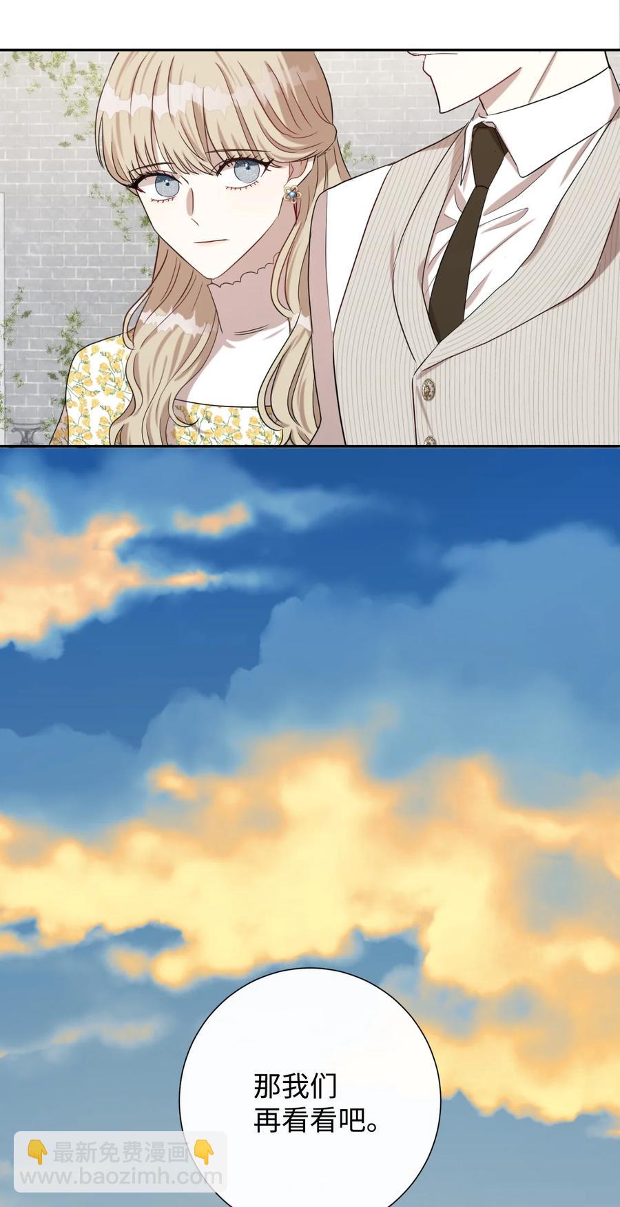 031 海盗28
