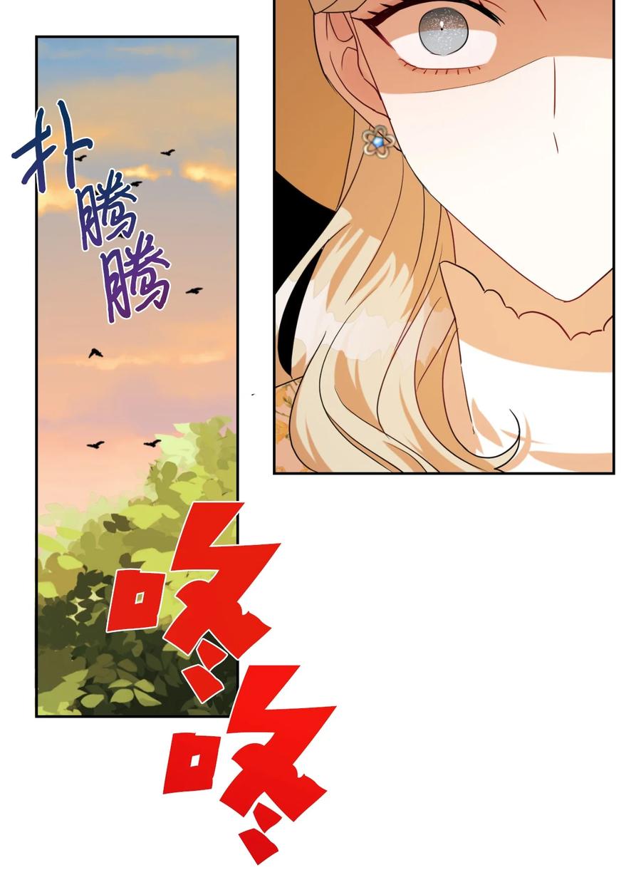 031 海盗34