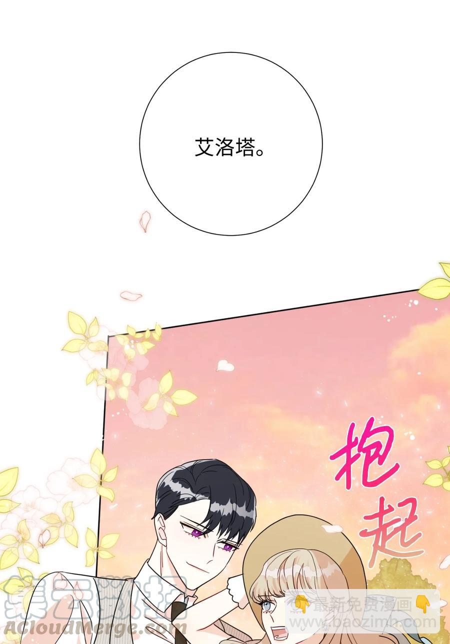 031 海盗42
