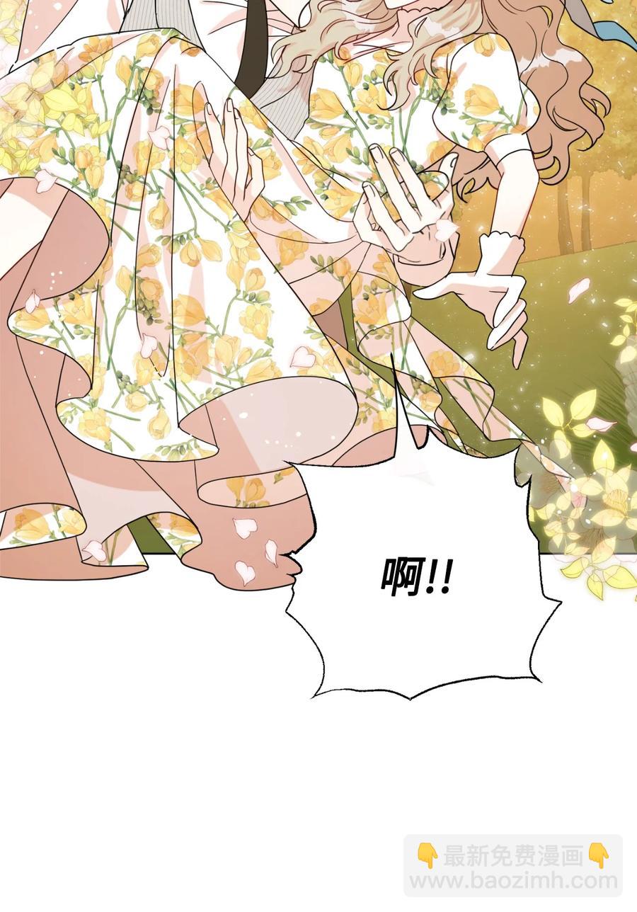 031 海盗43