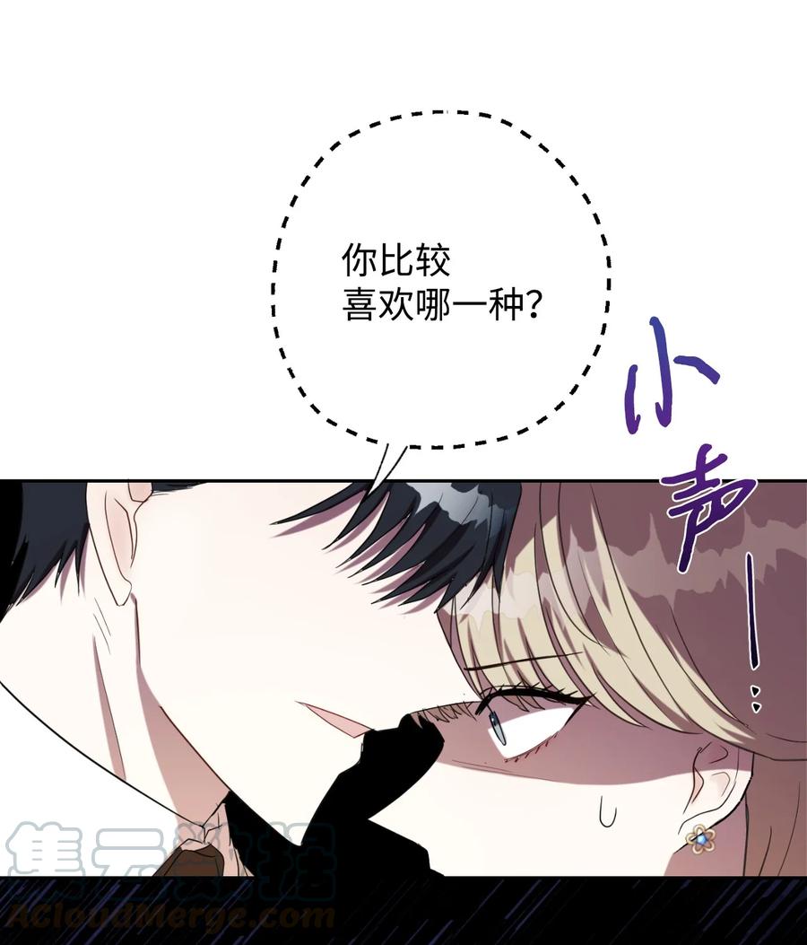 031 海盗45