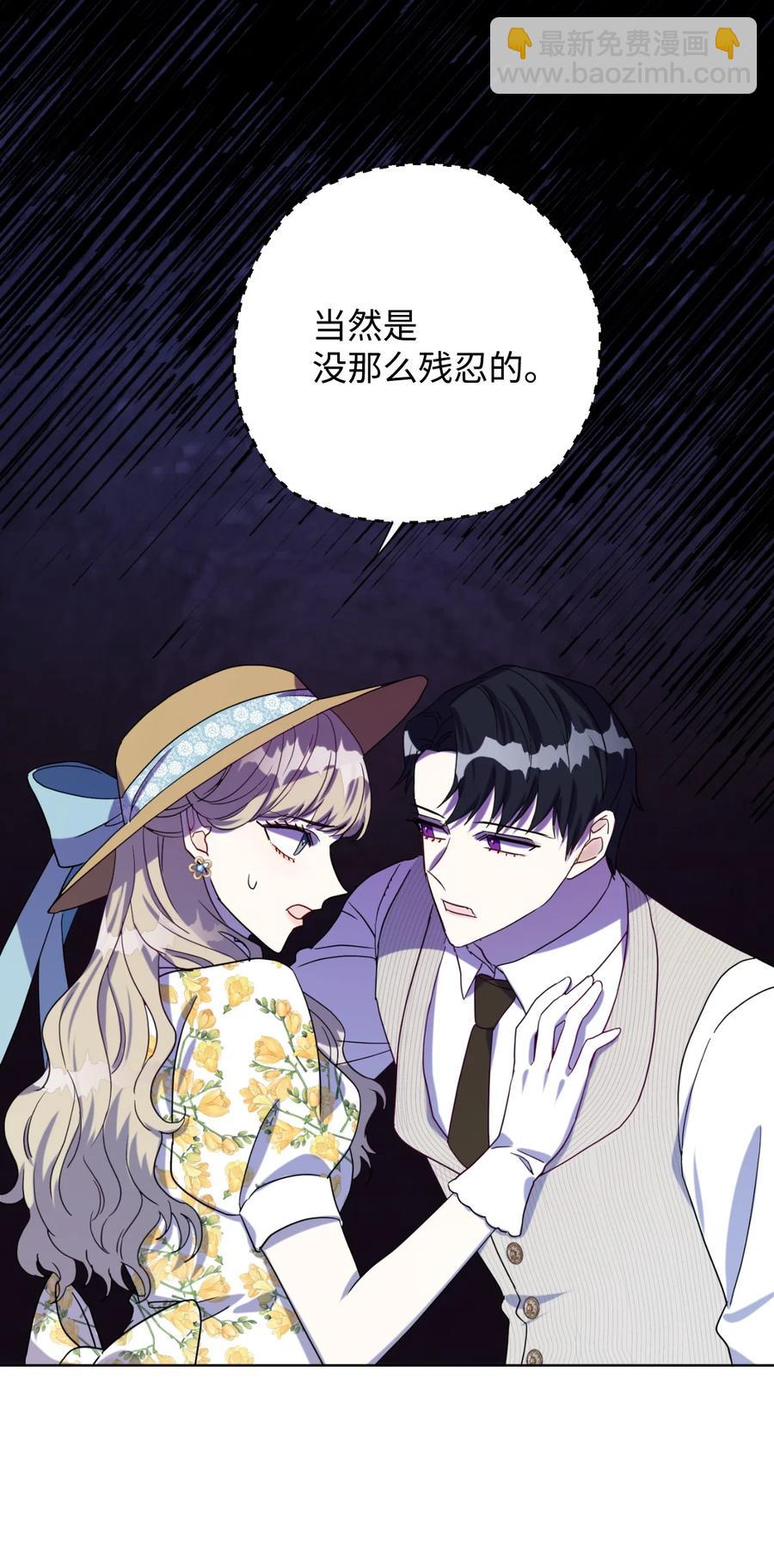 031 海盗50