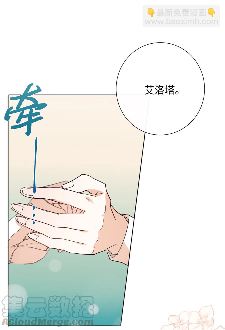 031 海盗58