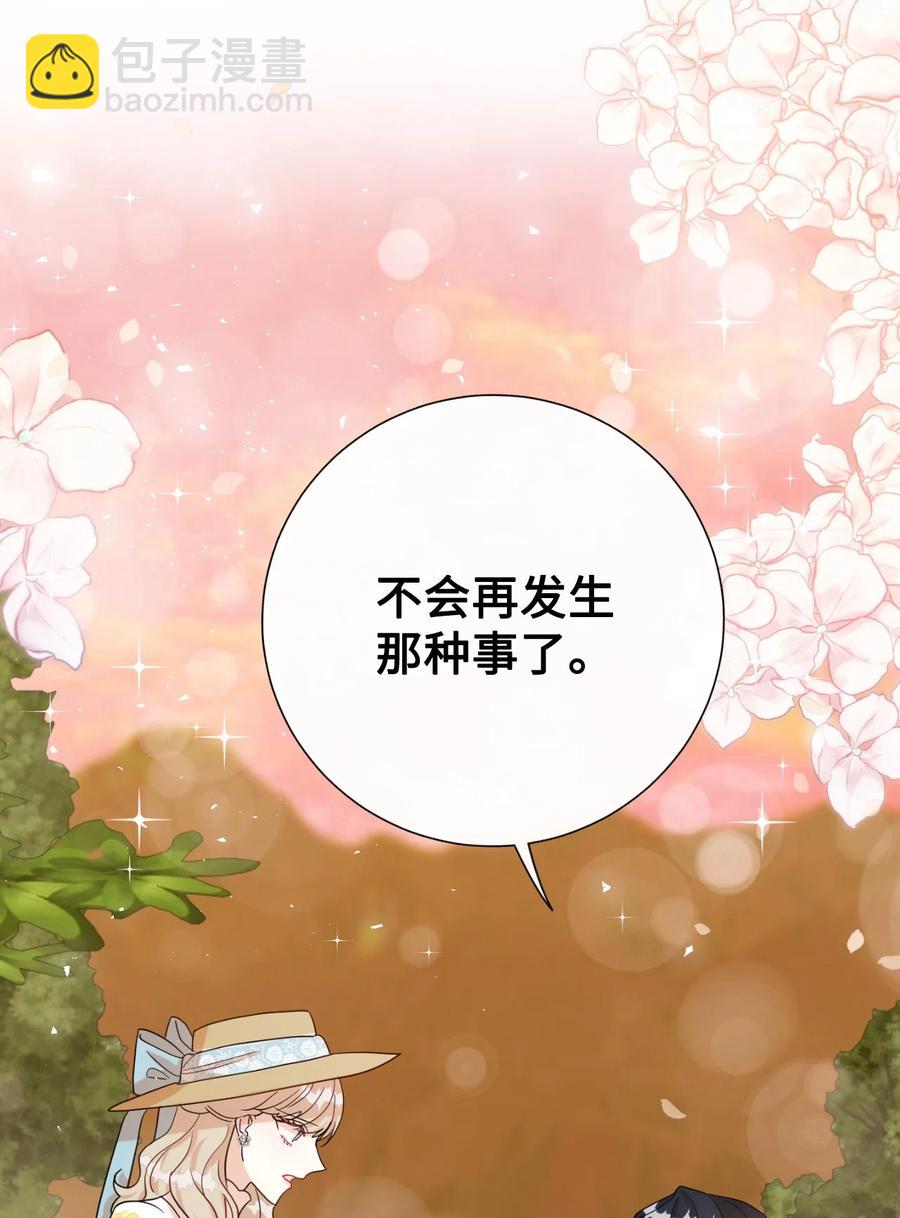 031 海盗59