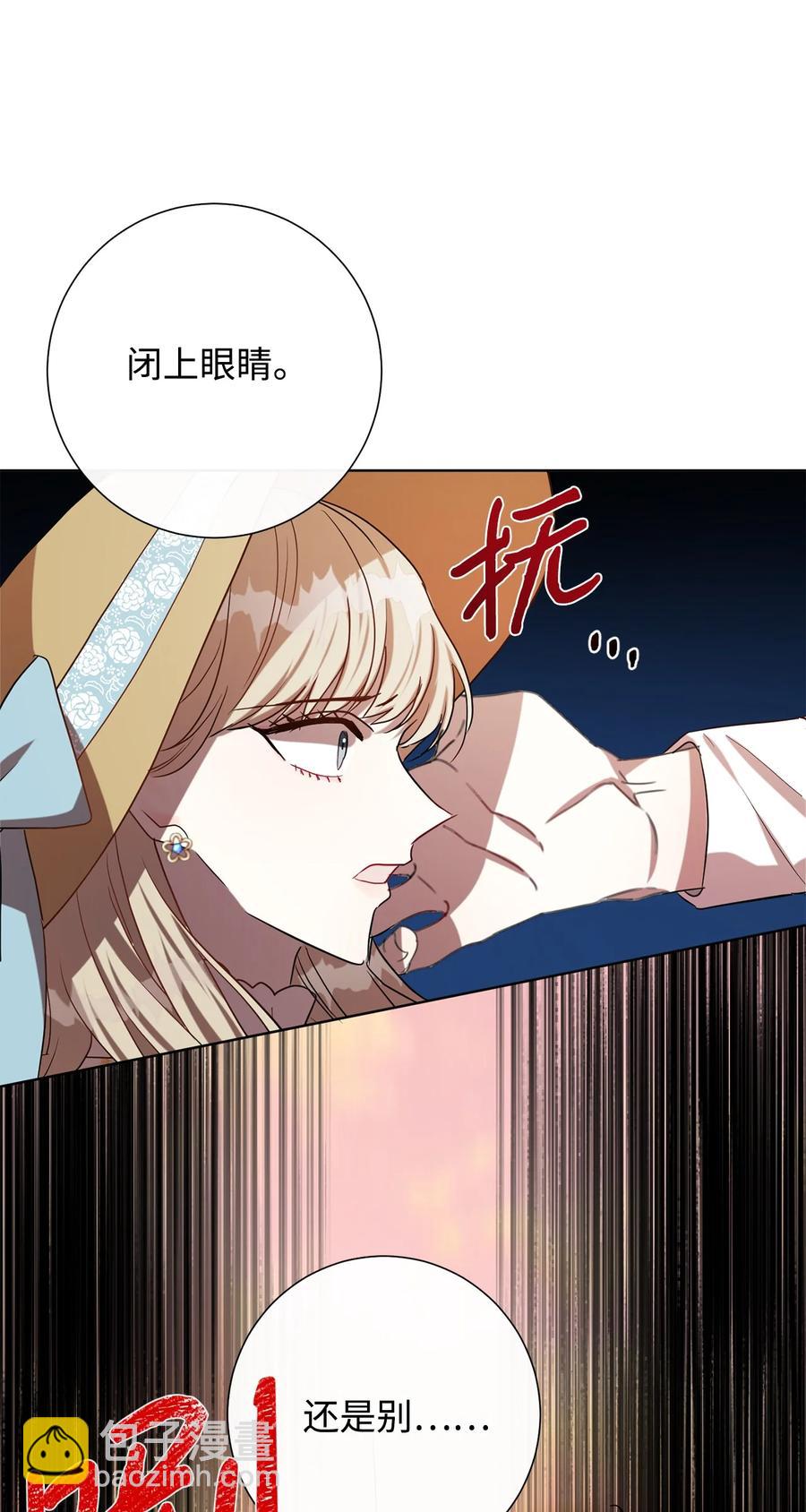 031 海盗65