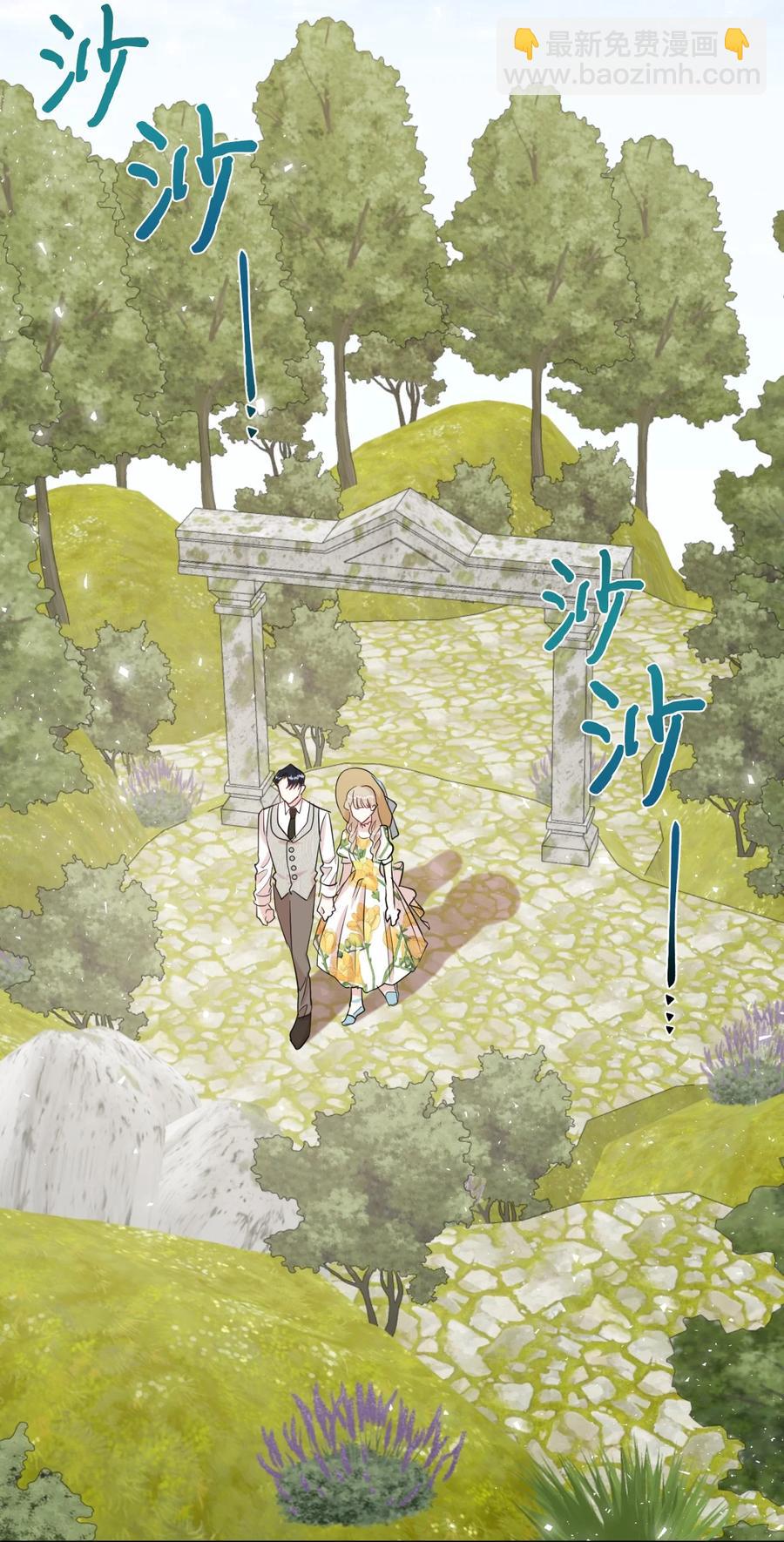 031 海盗8