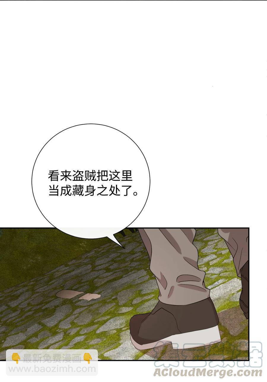 031 海盗9