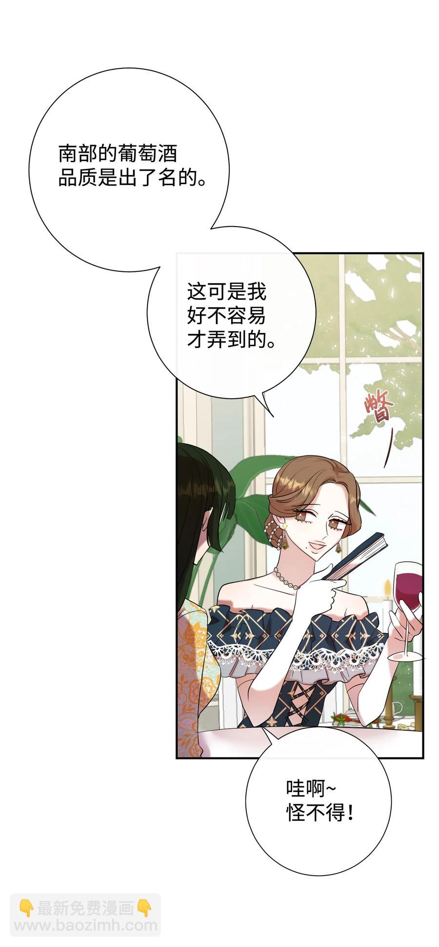 039 金钱的力量11