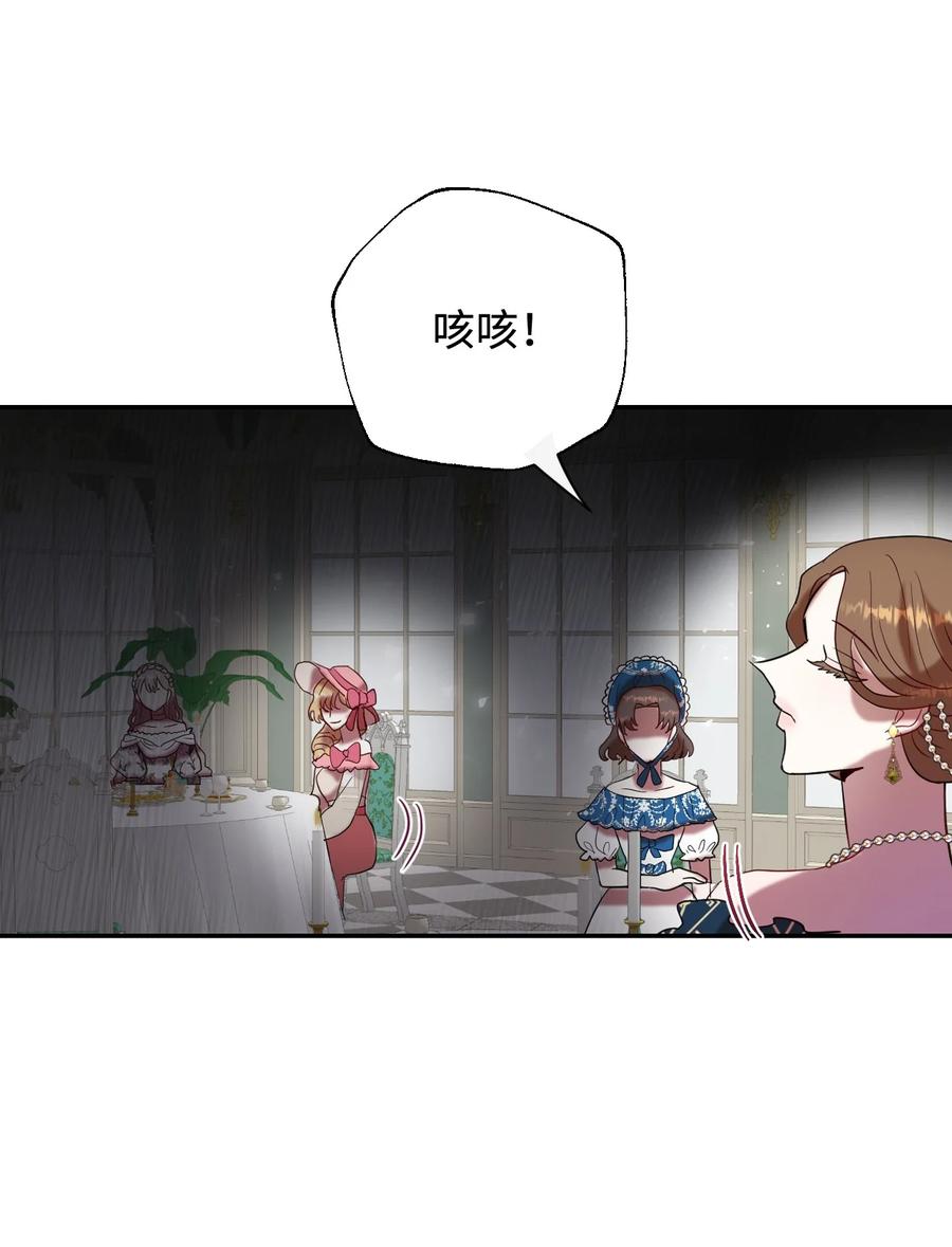 039 金钱的力量14