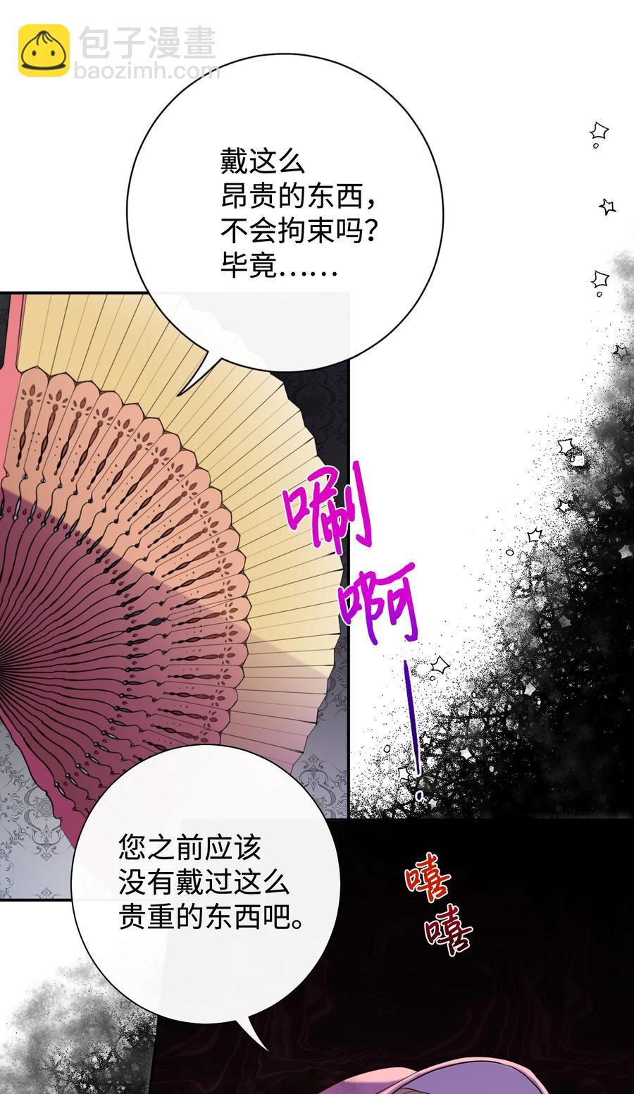 039 金钱的力量16