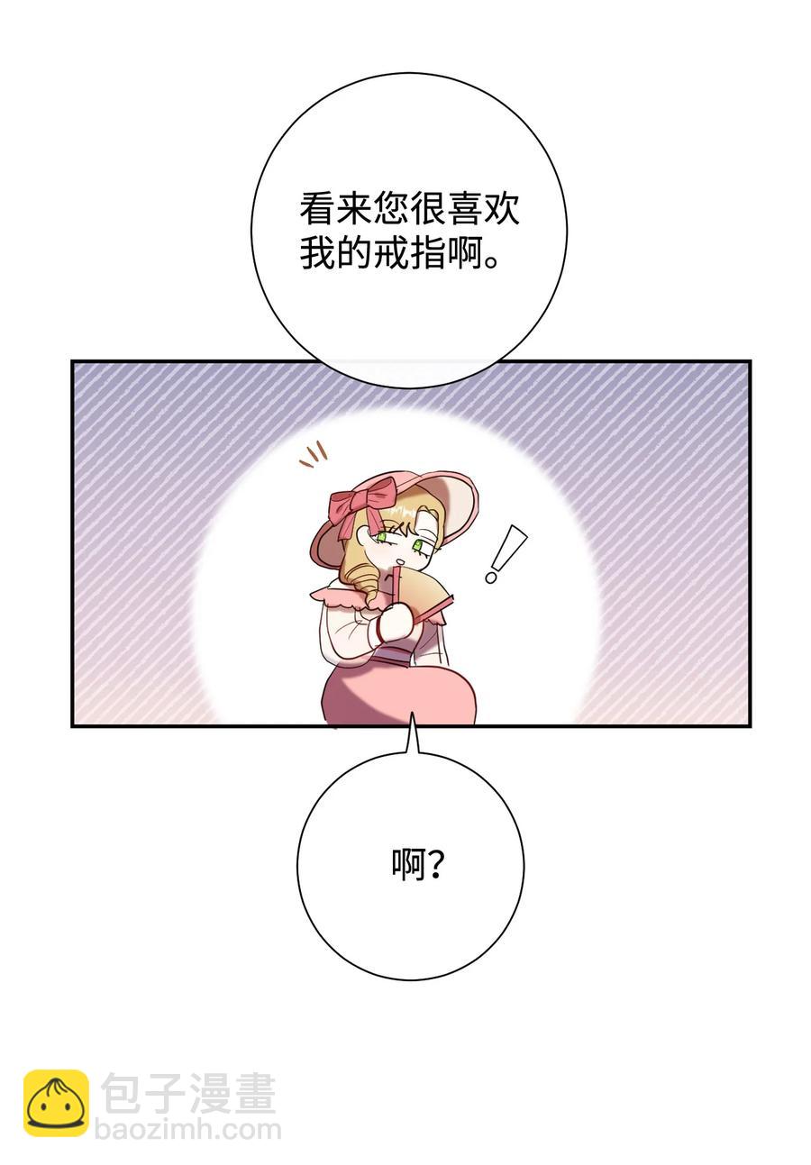 039 金钱的力量19