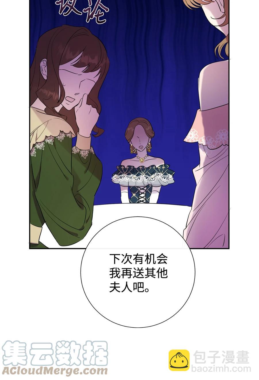 039 金钱的力量24