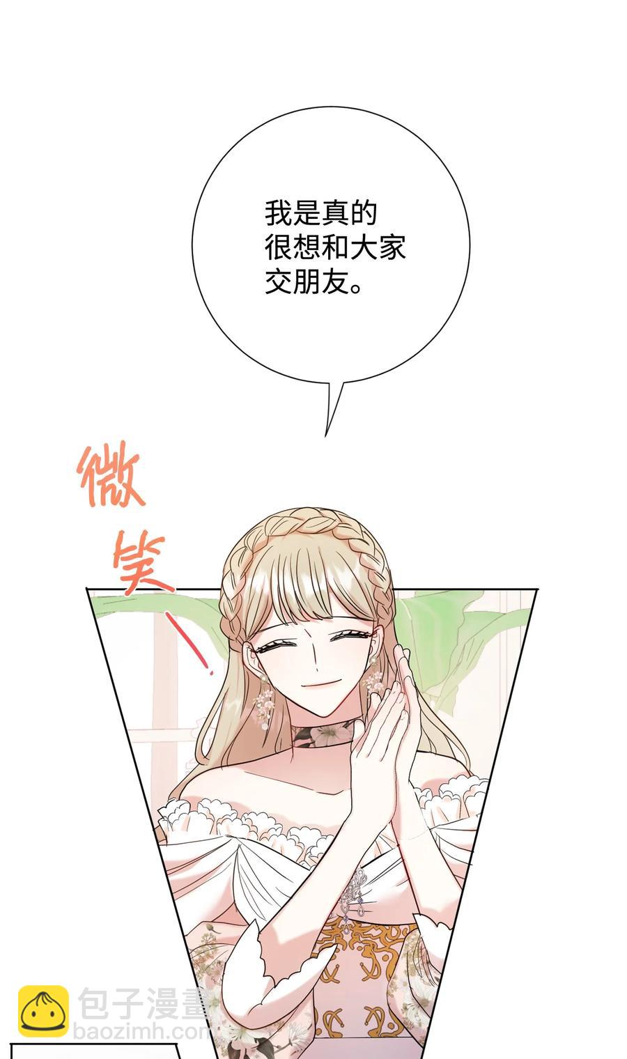 039 金钱的力量26