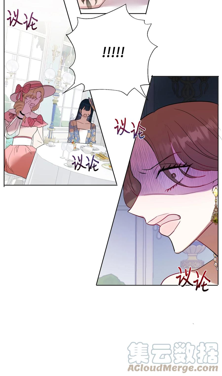 039 金钱的力量27