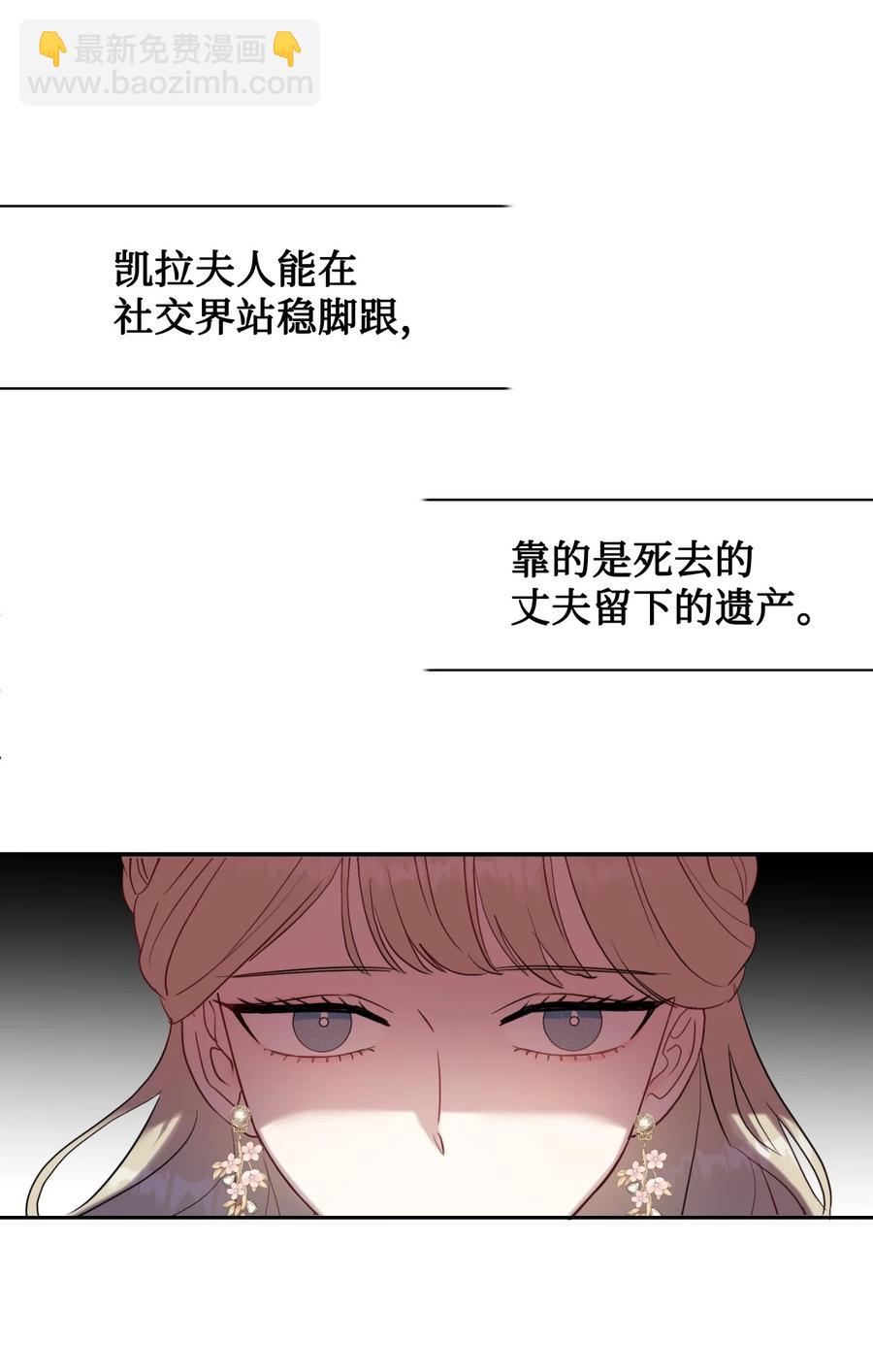 039 金钱的力量28
