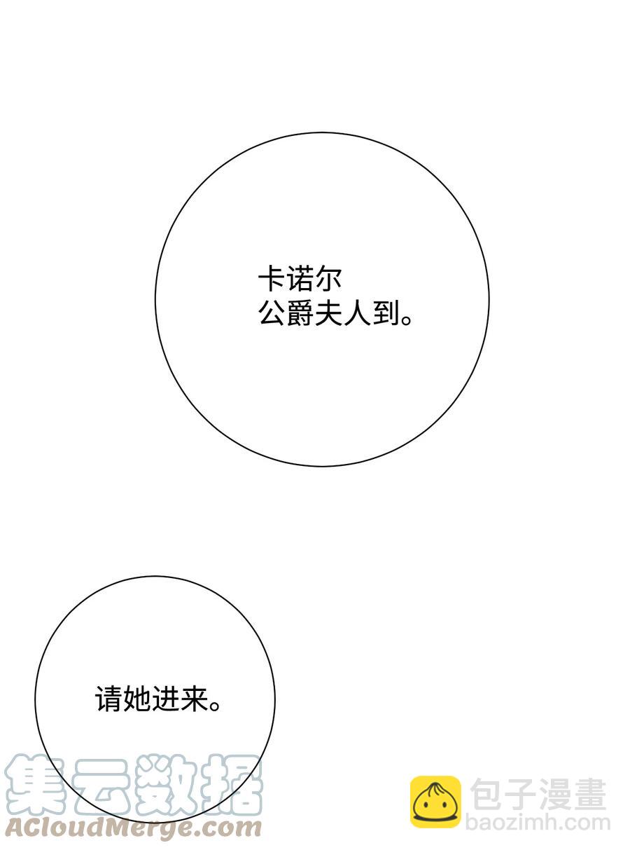 039 金钱的力量3