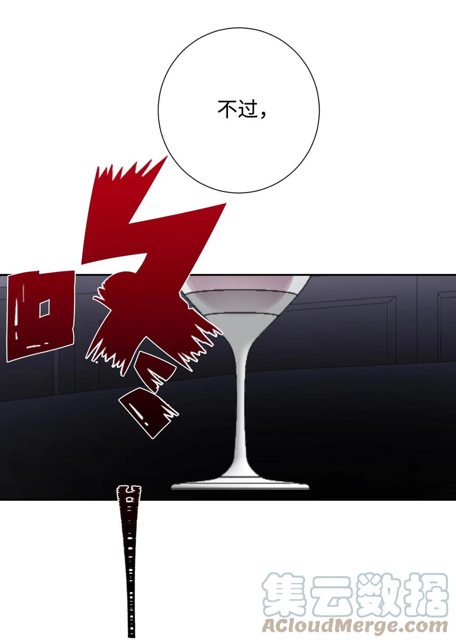 039 金钱的力量30