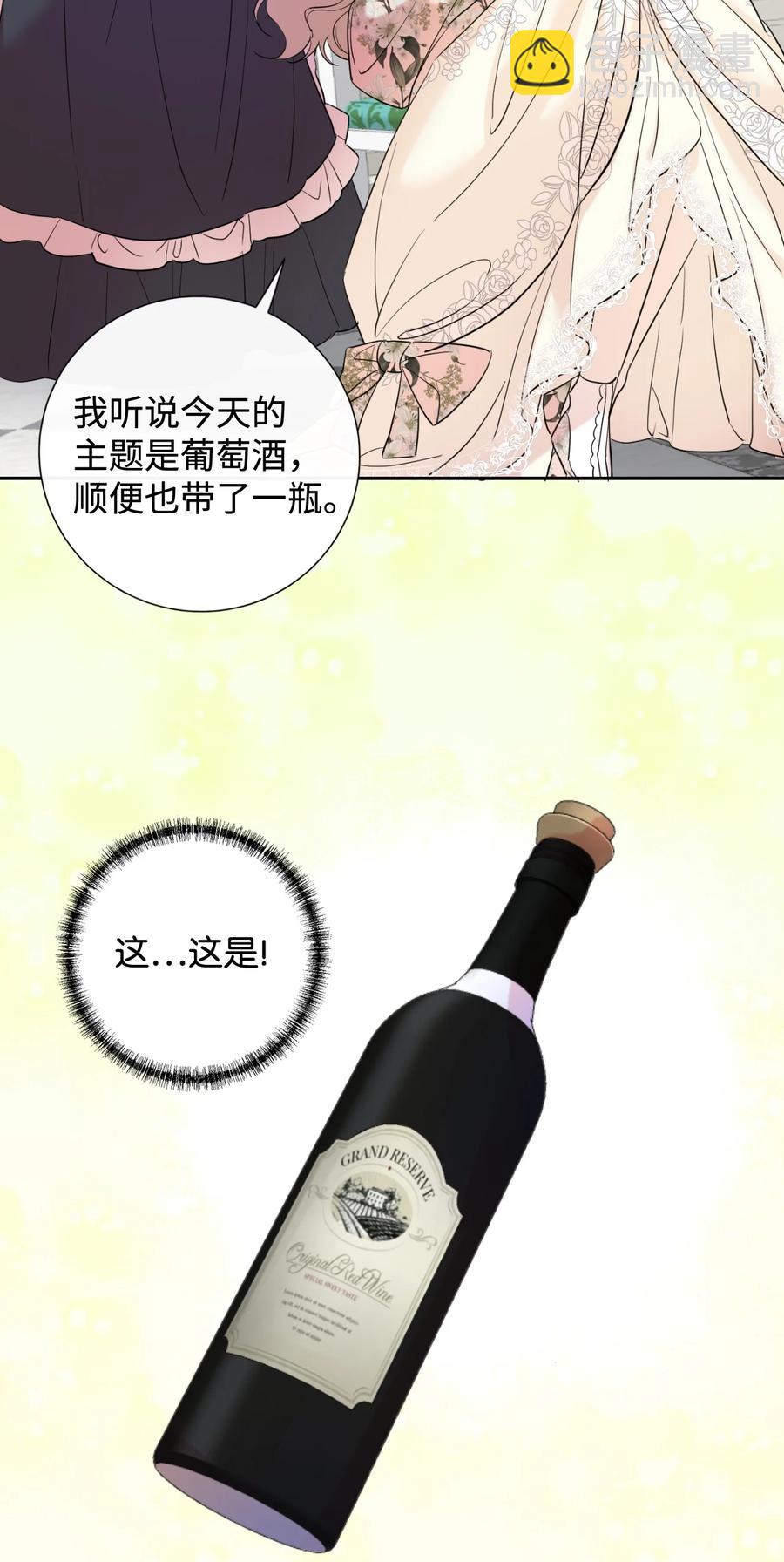 039 金钱的力量32