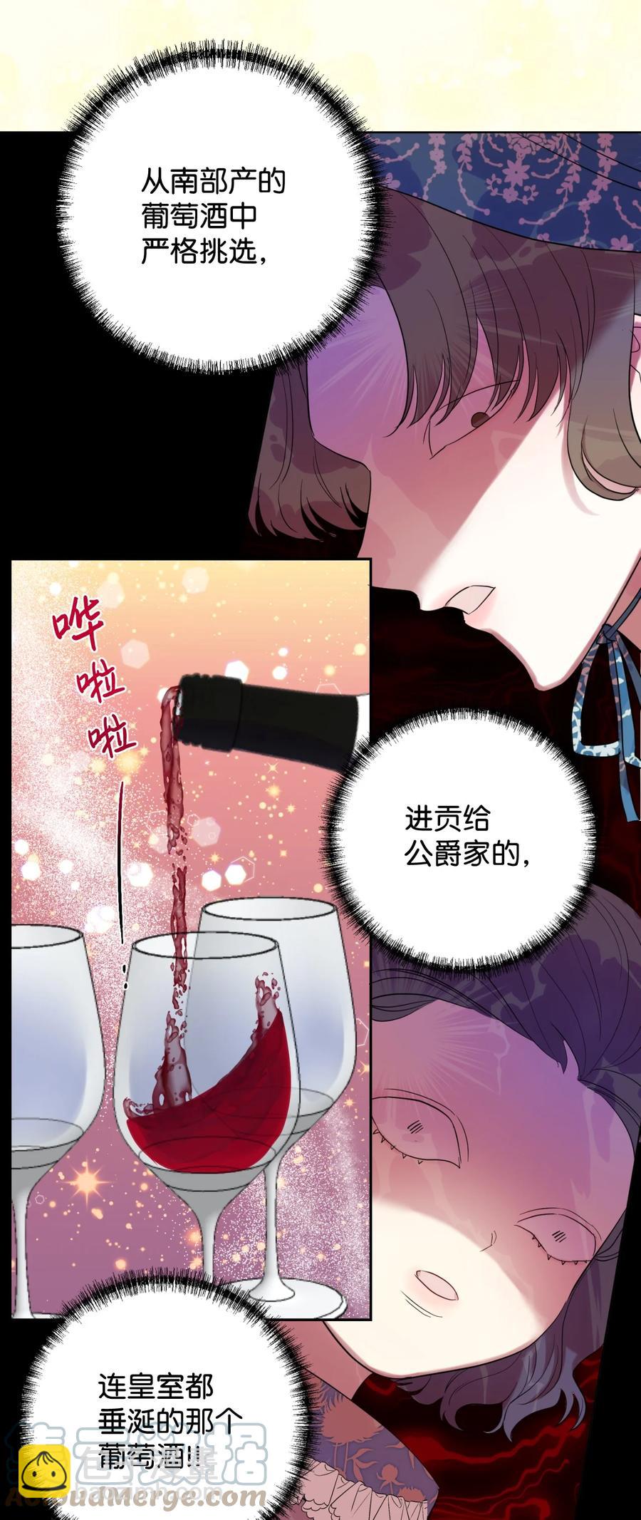 039 金钱的力量33