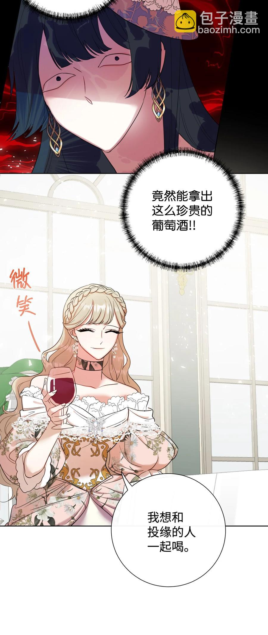 039 金钱的力量34
