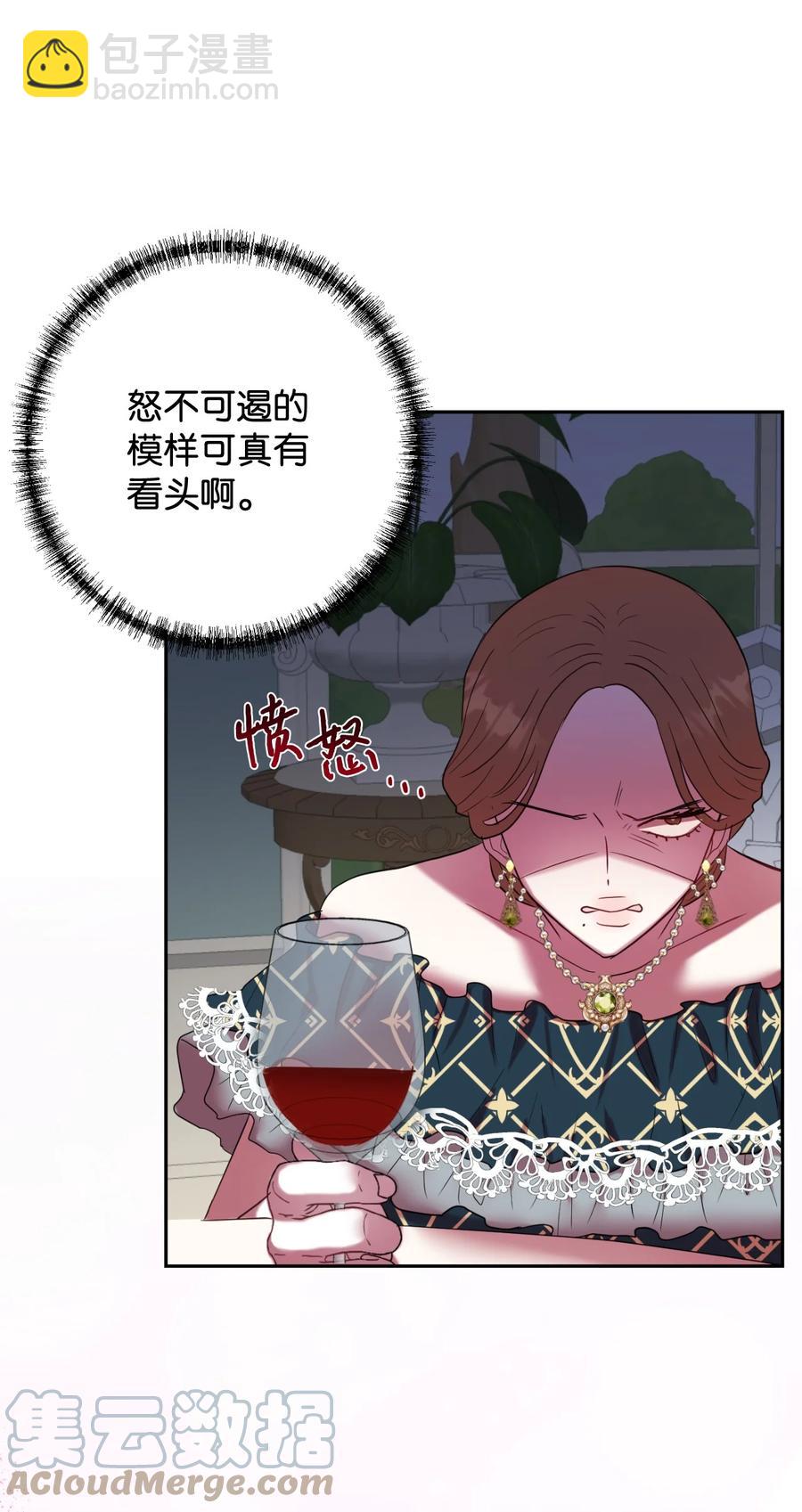 039 金钱的力量36