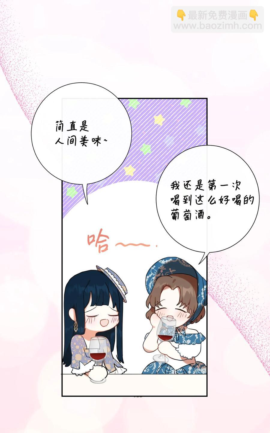 039 金钱的力量37