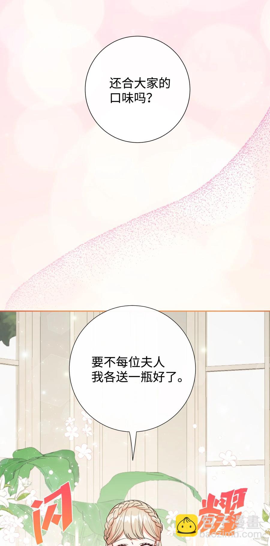 039 金钱的力量38