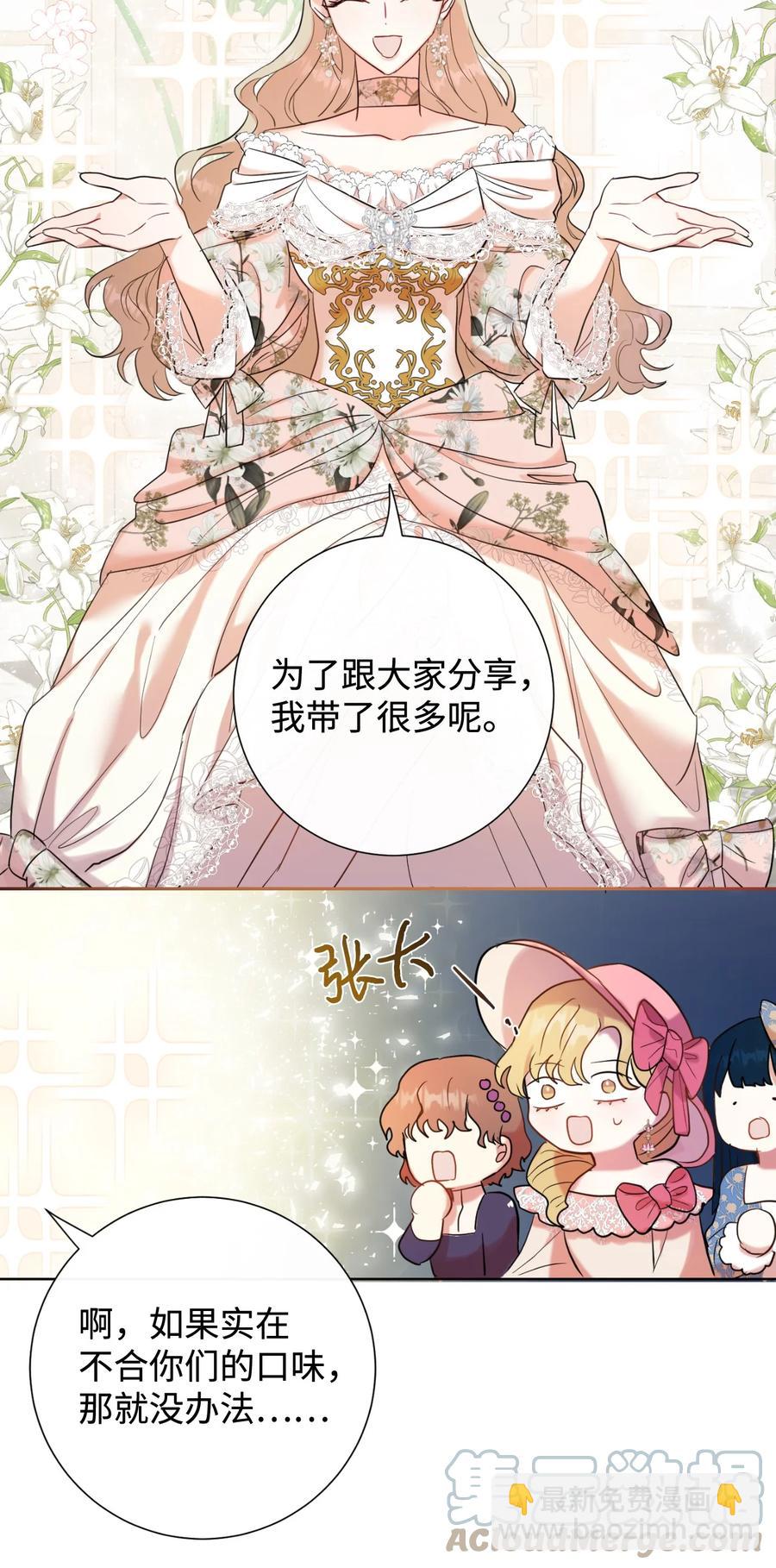 039 金钱的力量39