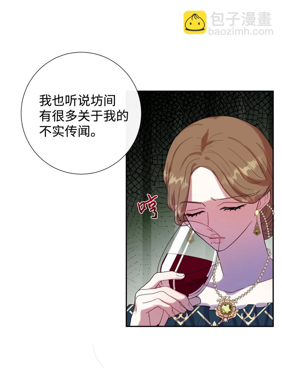 039 金钱的力量46