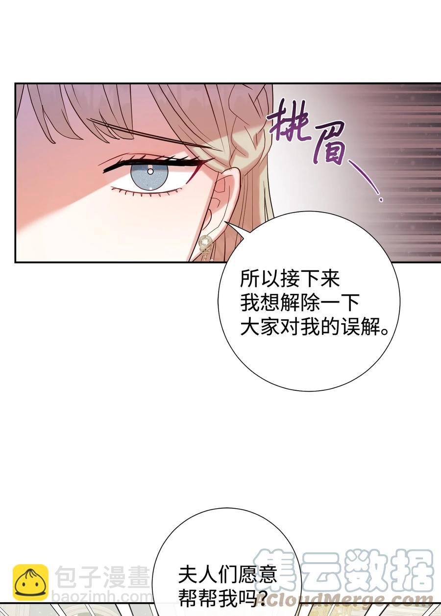 039 金钱的力量52