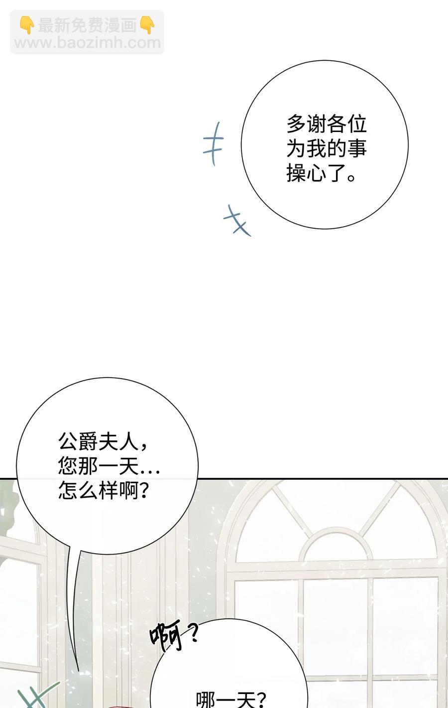 039 金钱的力量54